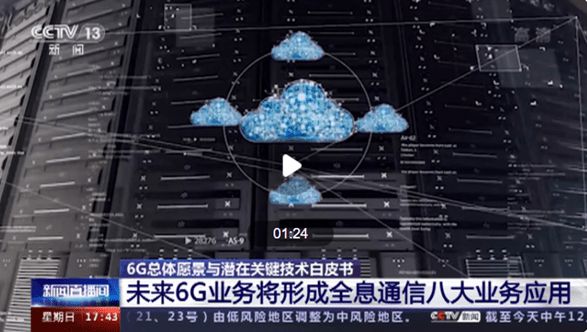 手机显示3g啥意思_手机显示3g是什么原因_手机显示3g是手机坏了吗