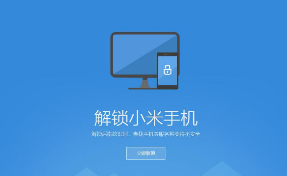 3g手机怎么解锁_解锁手机屏幕锁图案_解锁手机屏幕锁