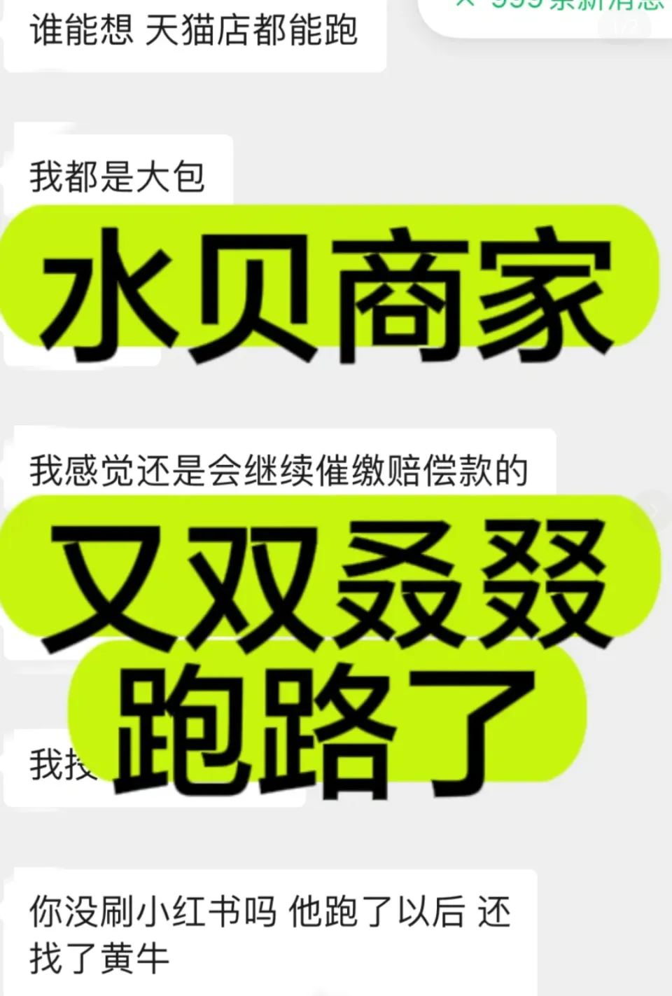 网络3g怎么办_3g网络可以开热点吗_一加9怎么开3g网络