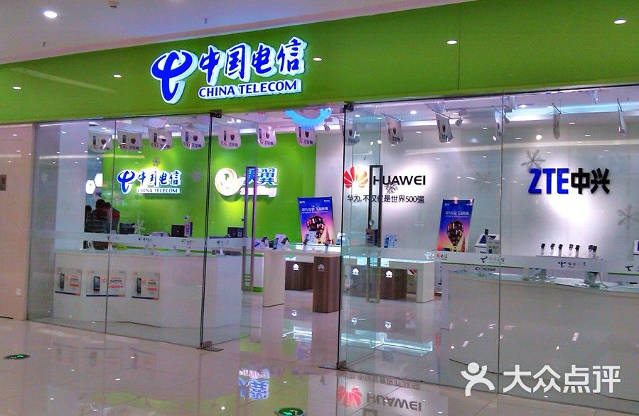为什么你的电信卡突然变成了3G？揭秘真相