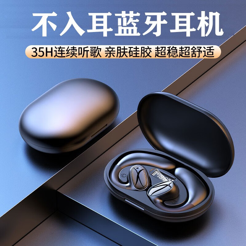 3G手机跳屏：解密原因，教你解决