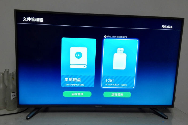 手机传大容量视频_手机怎样传3g大的视频_手机视频太大传不过去怎么办
