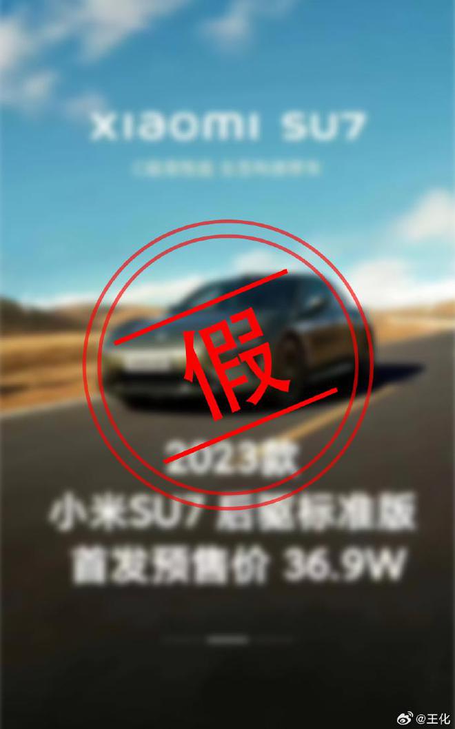 小米3g网络怎么关闭_小米关闭网络加速_小米关闭网络安全检测