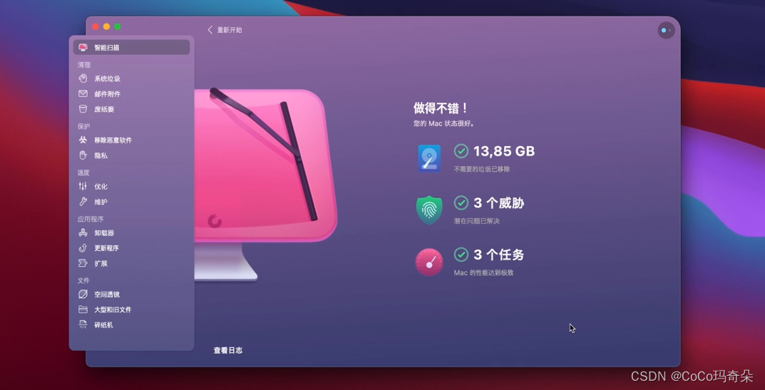 手机16g只有3g能用_16g的手机能用吗_手机16g能干嘛