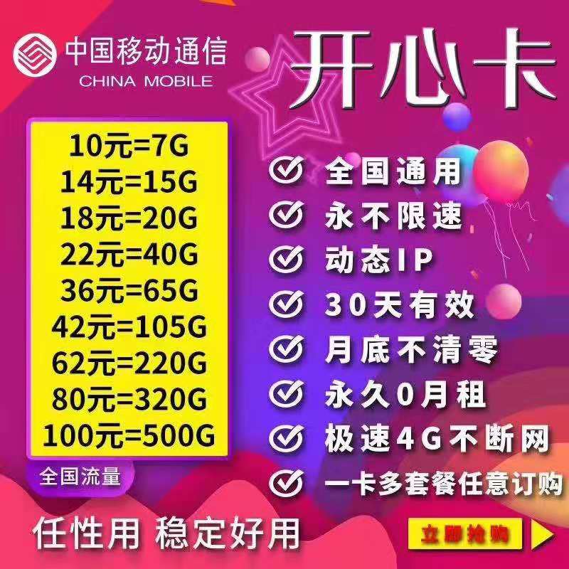 苹果4g手机总是显示3g网络_苹果4g手机总是显示3g网络_苹果4g手机总是显示3g网络