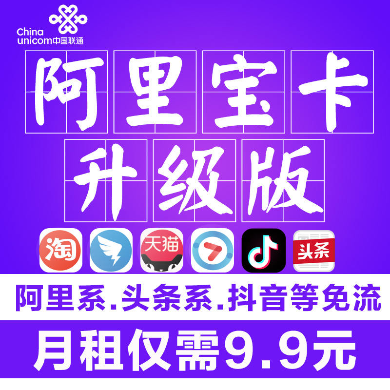 苹果4g手机总是显示3g网络_苹果4g手机总是显示3g网络_苹果4g手机总是显示3g网络