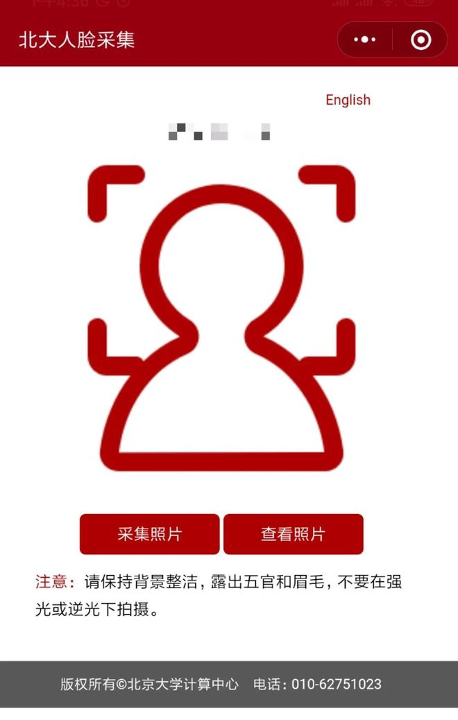 qq在线显示网络状态_qq在线显示网络状态有延迟吗_如何让qq显示3g网络在线