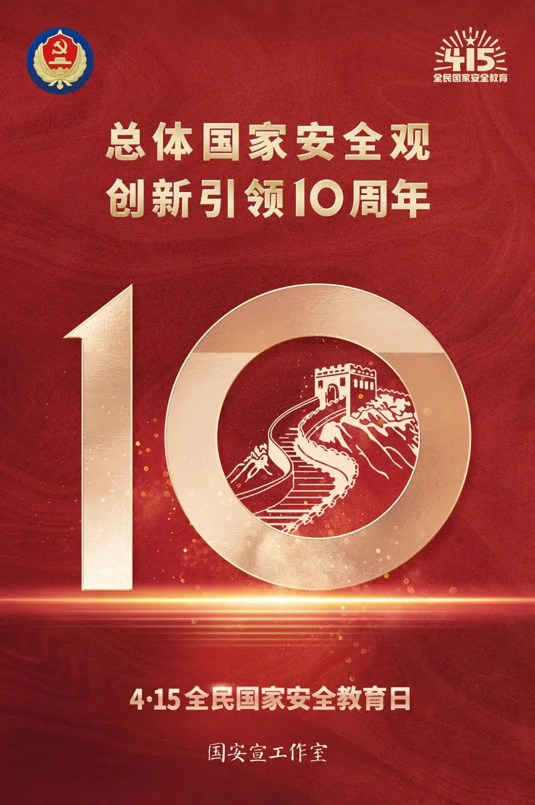 3g网络被4g干掉怎么办_为什么4g卡显示3g网络_4g网络干扰严重如何解决