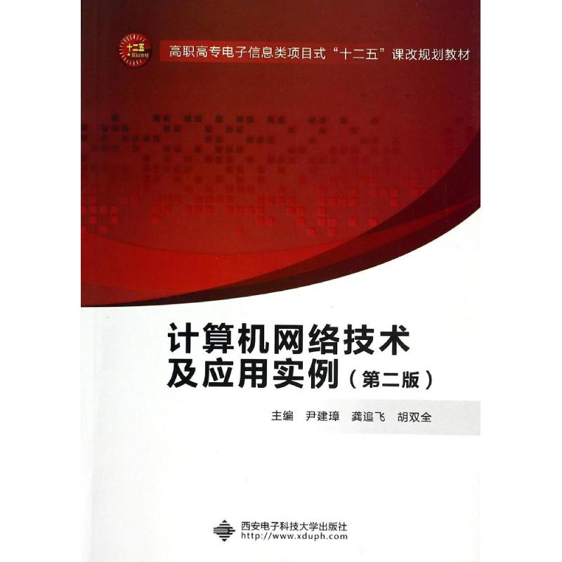 为什么4g卡显示3g网络_3g网络被4g干掉怎么办_4g网络干扰严重如何解决