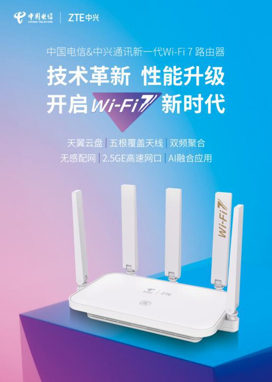 天翼手机3g多少钱一部_天翼手机3g多少钱_天翼3g卡还能用吗