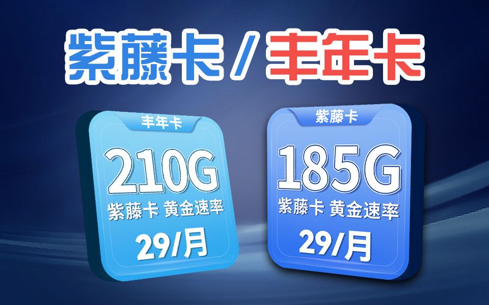 电信卡为啥显示3g_电信卡在荣耀手机显示3g_电信卡显示3g什么意思