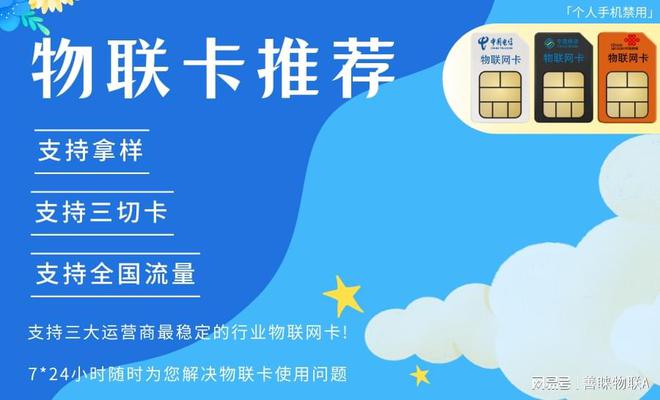 电信卡为啥显示3g_电信卡在荣耀手机显示3g_电信卡显示3g什么意思
