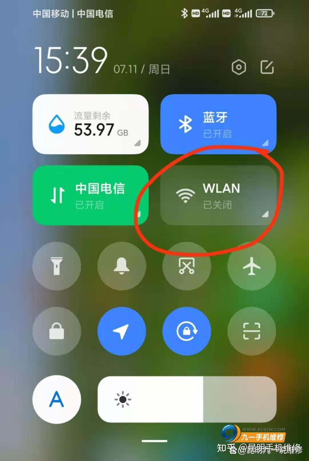 小米手机怎么变3g信号了_小米手机网络怎么变成3g了_小米手机如何将网络调成3g