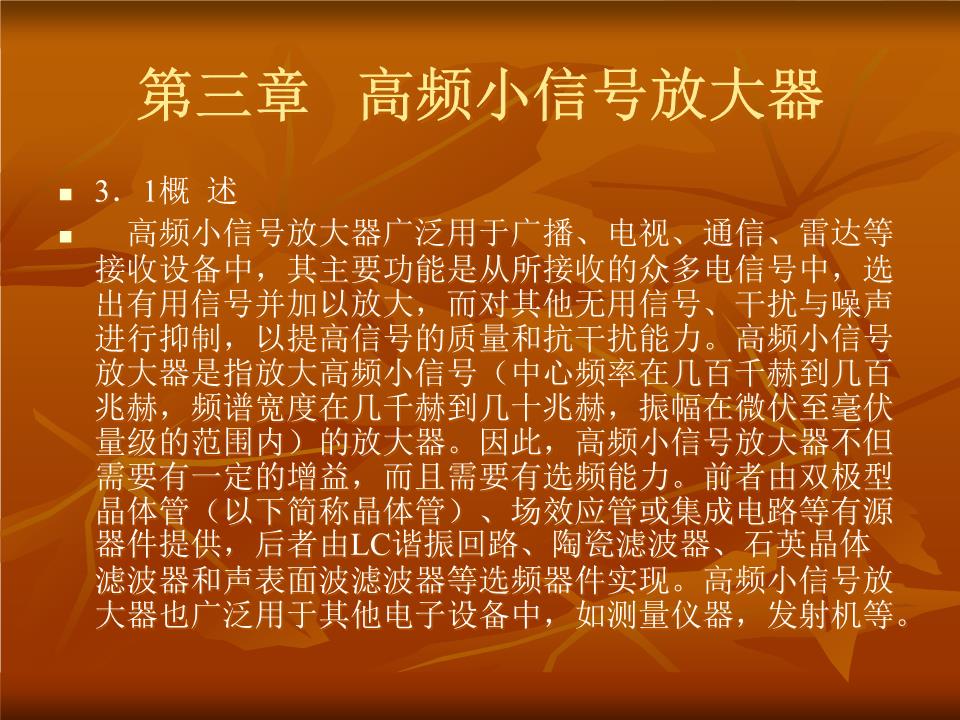 vivo手机卡号显示3G怎么回事_vivo手机卡显示g怎么回事_vivo手机sim卡号码显示