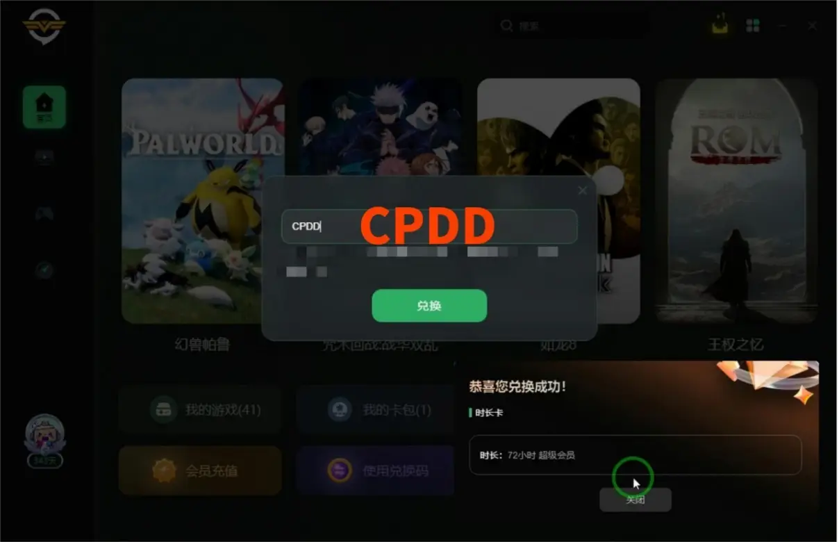 手机卡只能用3g网络_为什么手机卡插上是3g_4g的手机卡插3g手机上能用吗