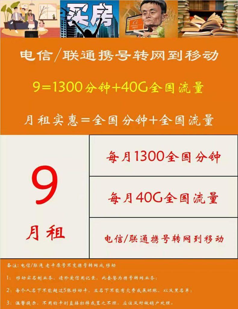 联通卡突然3g无网络_联通卡显示3g没网络_联通没3g信号