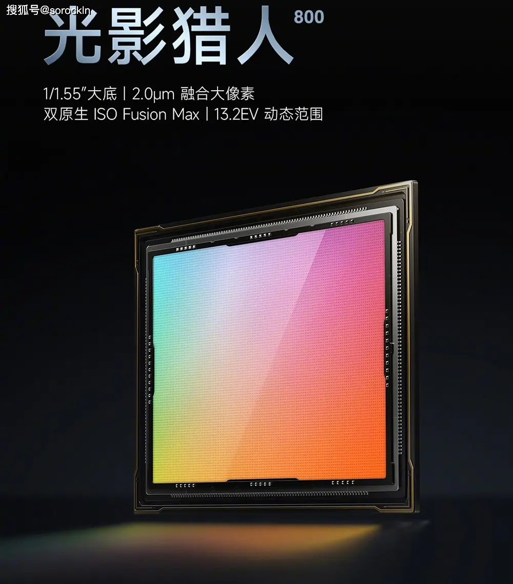 红米3G+64G手机定价揭秘：性价比之争，谁是市场王者？