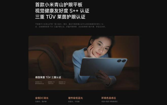 小米联通上网设置_小米8设置联通3g网络_小米怎么设置3g网