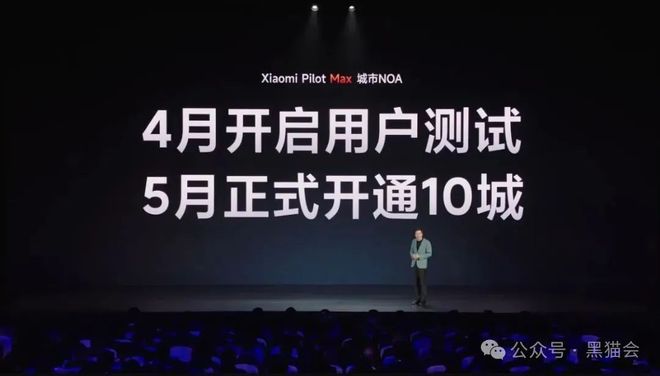 小米8设置联通3g网络_小米怎么设置3g网_小米联通上网设置