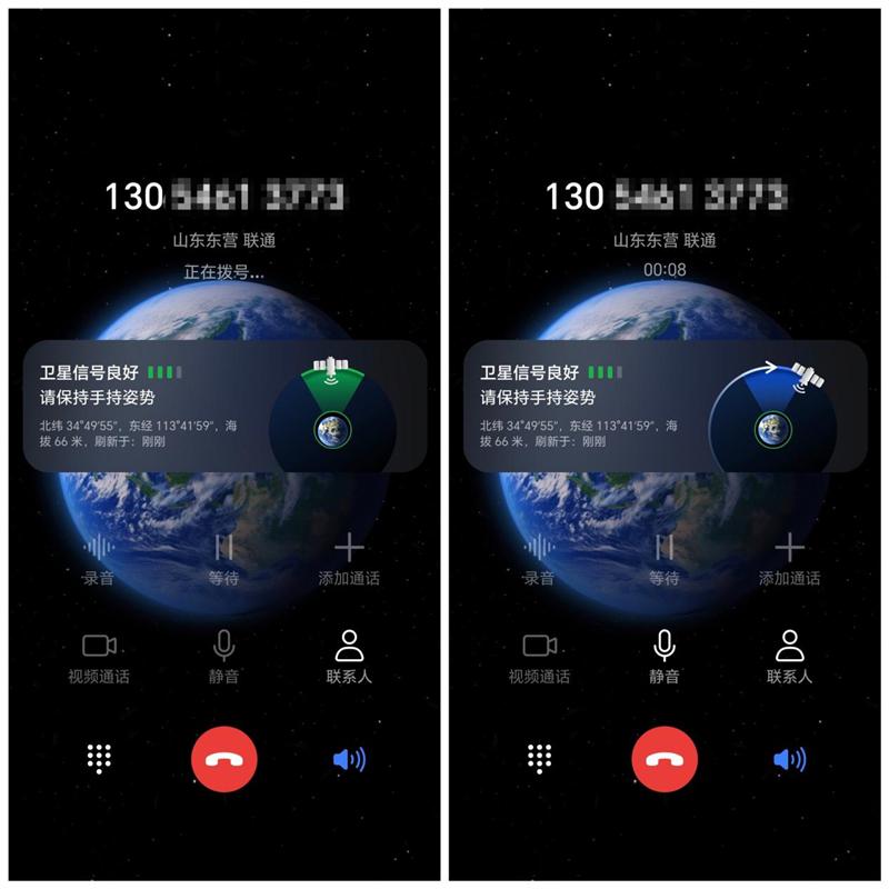 小米怎么设置3g网_小米8设置联通3g网络_小米联通上网设置