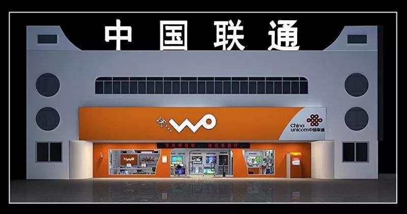 中国联通3G智能手机广场：探索最新科技，畅享智能生活