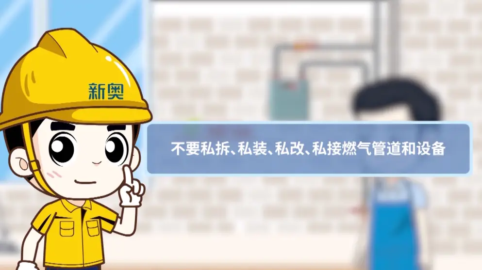 vivo手机3G频段调整大揭秘：隐患与操作技巧