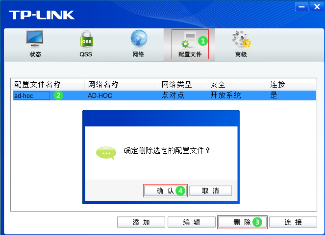 vivo手机频率怎么调_vivo手机调3G频_vivo手机对比度怎么调