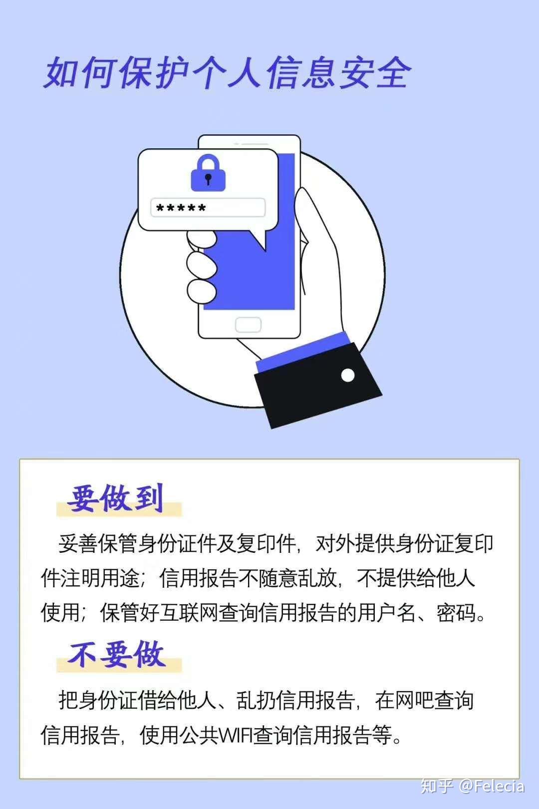 vivo手机调3G频_vivo手机对比度怎么调_vivo手机频率怎么调