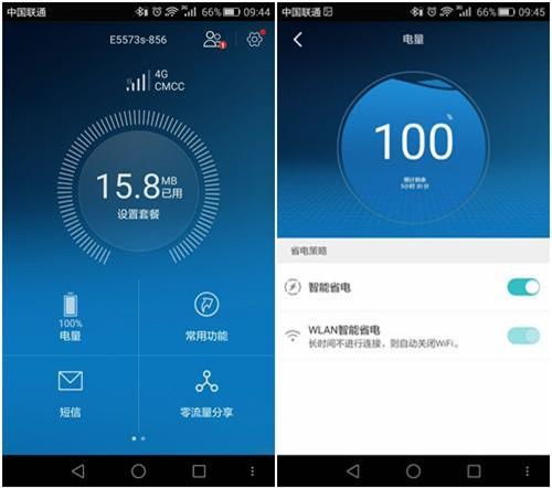 vivo手机调3G频_vivo手机频率怎么调_vivo手机对比度怎么调
