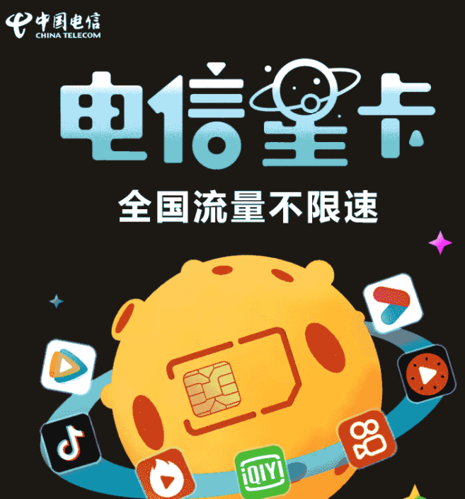 别再烦恼！3G网络问题大揭秘