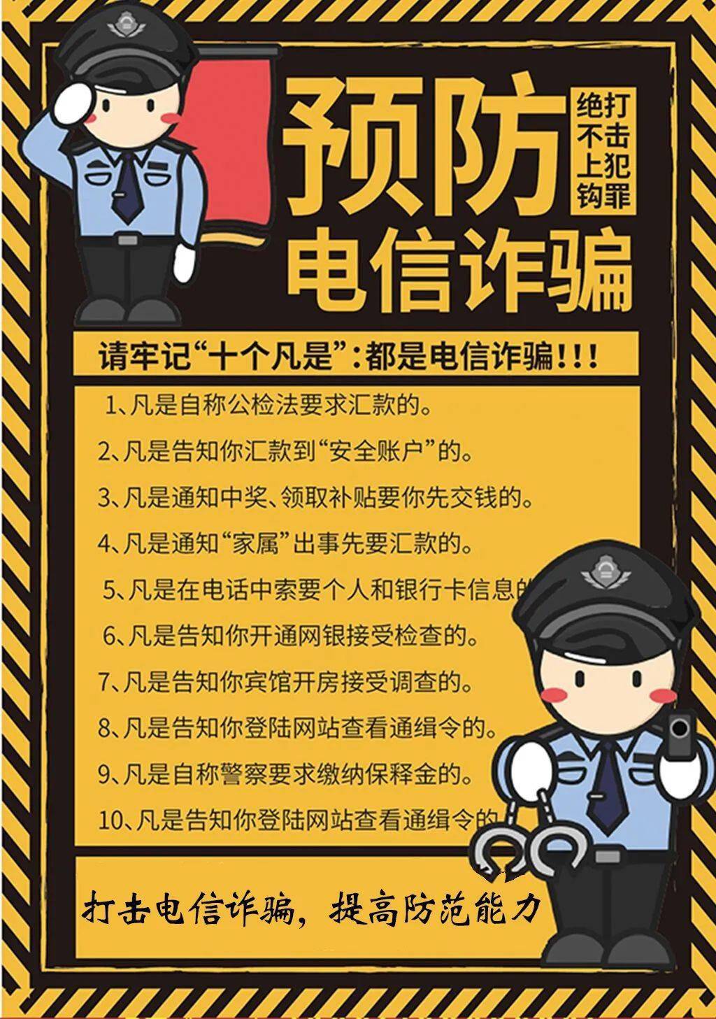 电信回事卡显示网络没是正常的_中国电信卡无网络_电信卡显示3g却没网络是怎么回事