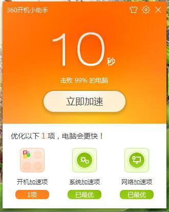 手机升级运行内存价格_3g手机如何升级4g运行内存_手机内存升级价格