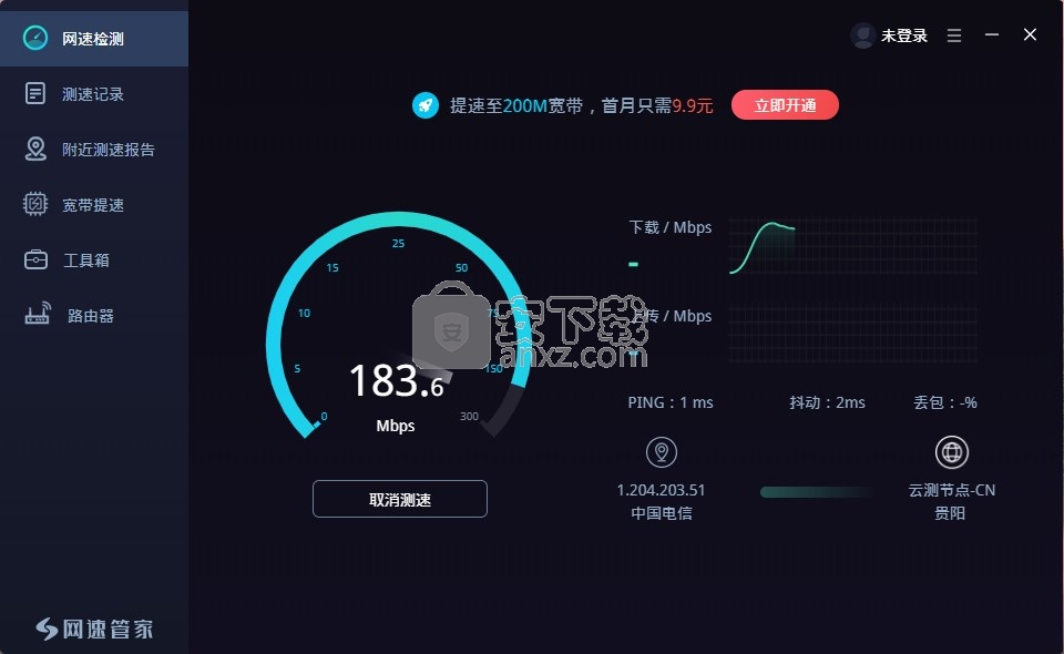 手机3g网速度大概多少_手机网速变3g怎么回事_手机网速老是3g