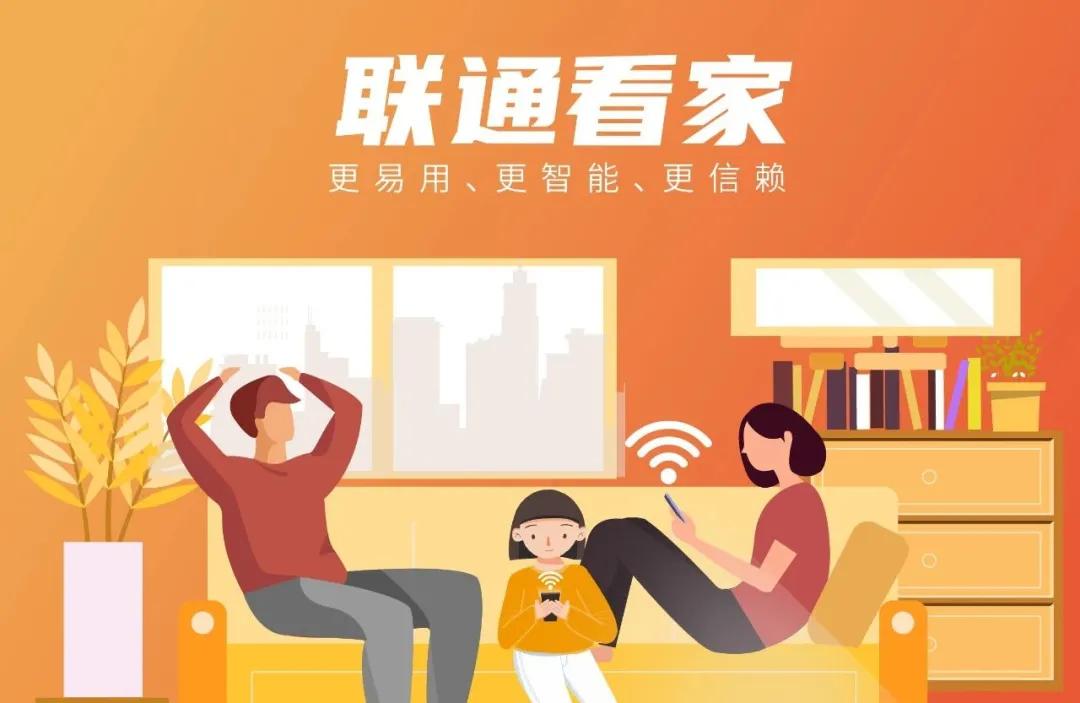 联通3g变慢_联通手机网速提升_3g手机联通卡怎么提高网速