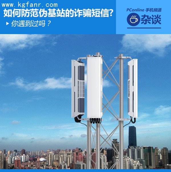 移动显示网络不可用_移动显示网络未连接_移动4g如何显示3g网络