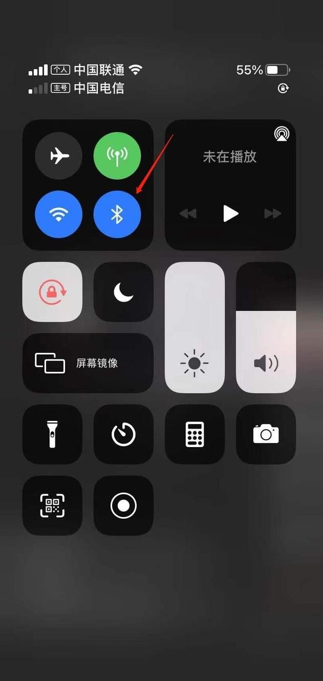 电信的网怎么连接电脑_中国电信3g手机如何连接电脑_中国电信怎么连电脑