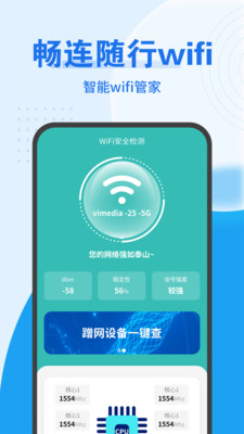 小米手机怎么调4g网络还是3g网络_小米怎么设置3g网_小米怎么调3g网络