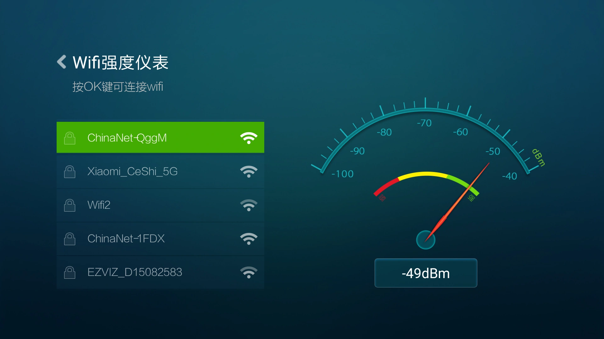 小米手机怎么调4g网络还是3g网络_小米怎么调3g网络_小米怎么设置3g网