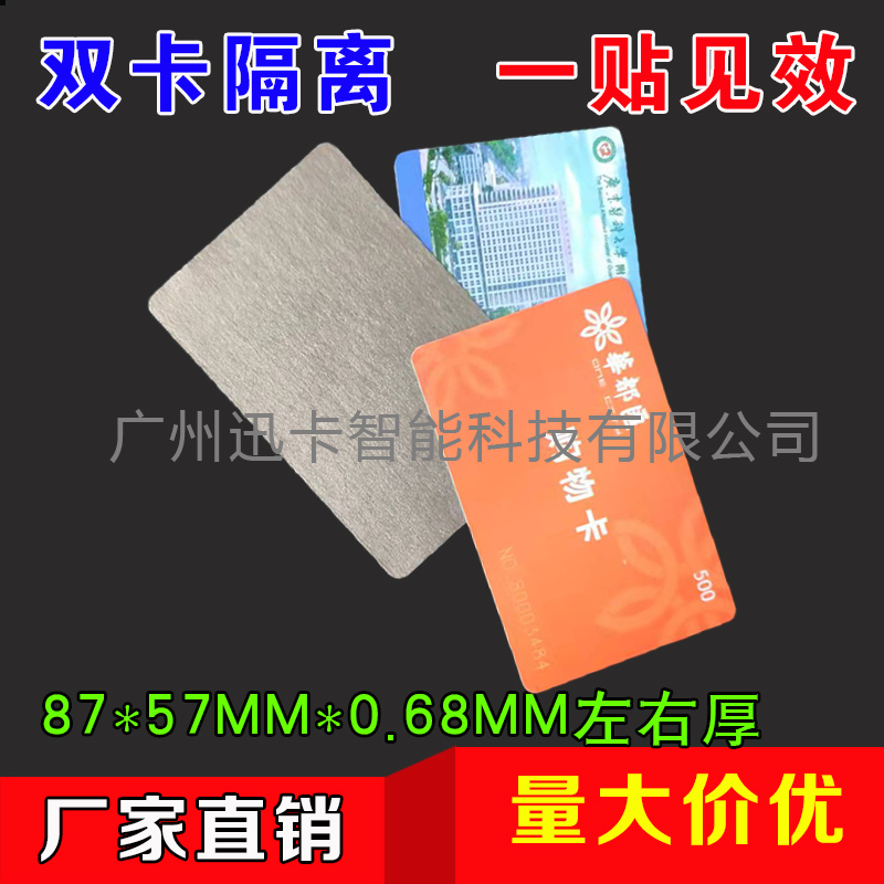 十年回顾：3G手机现状揭秘