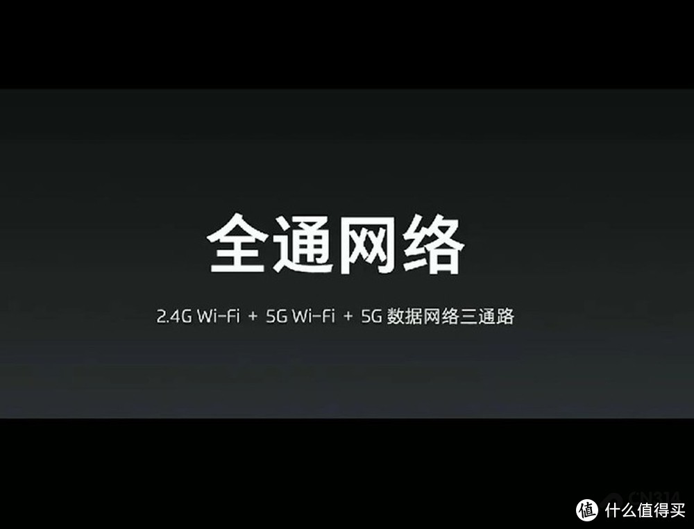 当前网络驻留在3g网_lte终端不能驻留切换3g_驻留网络为2g或3g