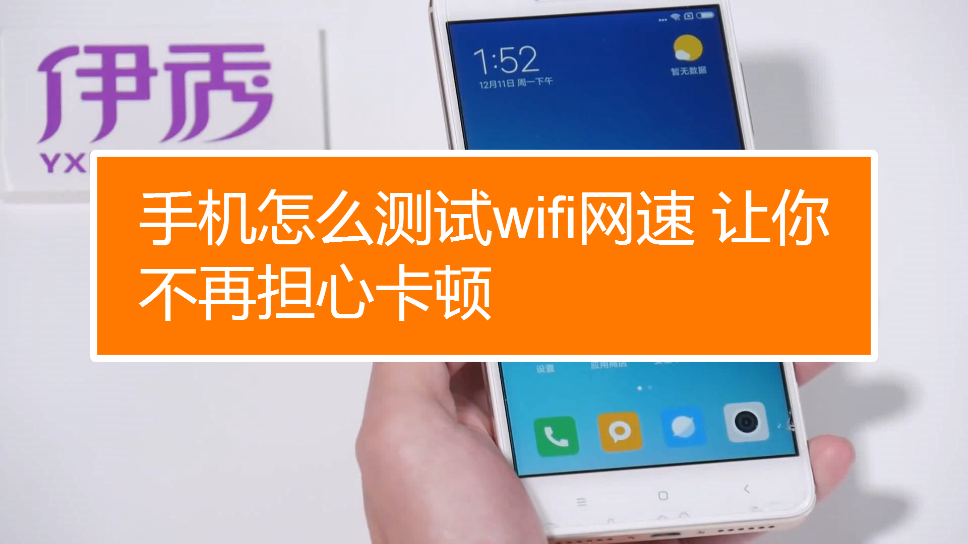 手机测试4g信号强度_手机4g网络测试_如何测试手机卡是3g还是4g