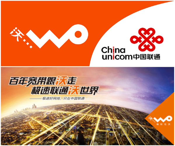 联通号码3g怎么办_中国联通3g手机卡_联通化州3g手机卡