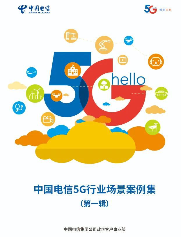 联通化州3g手机卡_中国联通3g手机卡_联通号码3g怎么办