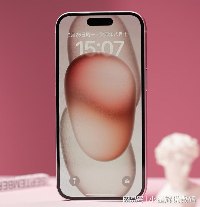 苹果手机降至3G网络？背后真相令人大跌眼镜