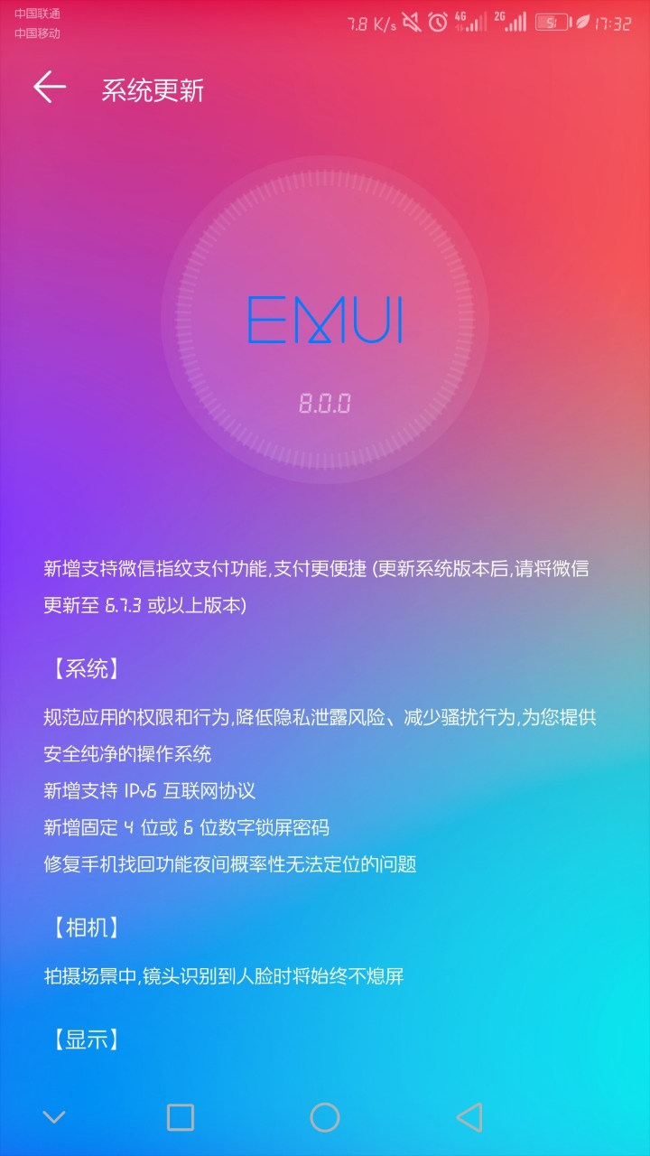3G网速慢如蜗牛？原因揭秘，解决策略大揭秘