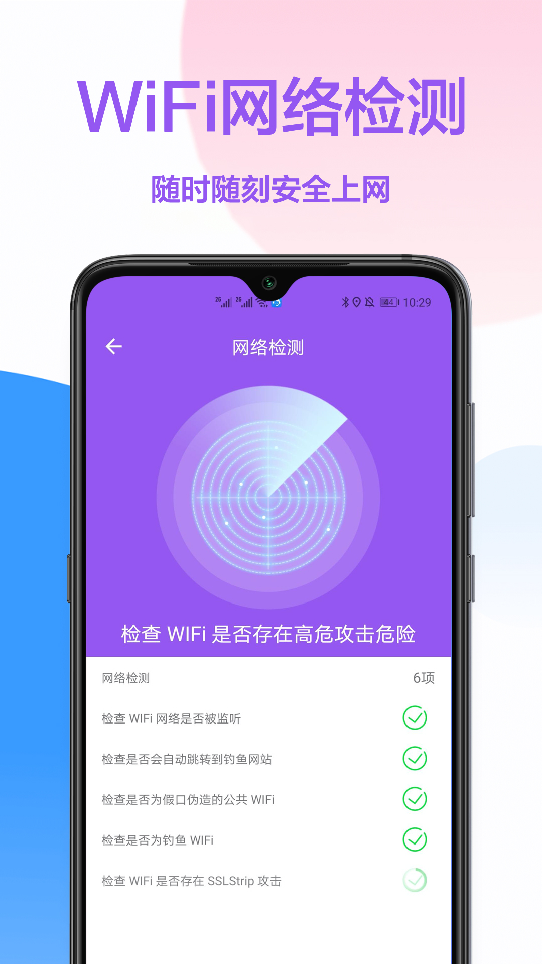4g手机用3g卡可以吗_我3g手机想用4g网_手机用3g和4g的区别
