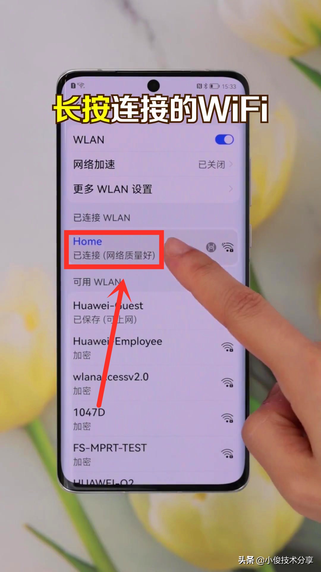 4g手机用3g卡可以吗_手机用3g和4g的区别_我3g手机想用4g网