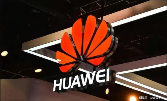 华为中国联通3g手机_华为p30联通卡变成3g网了_华为手机联通3g网络