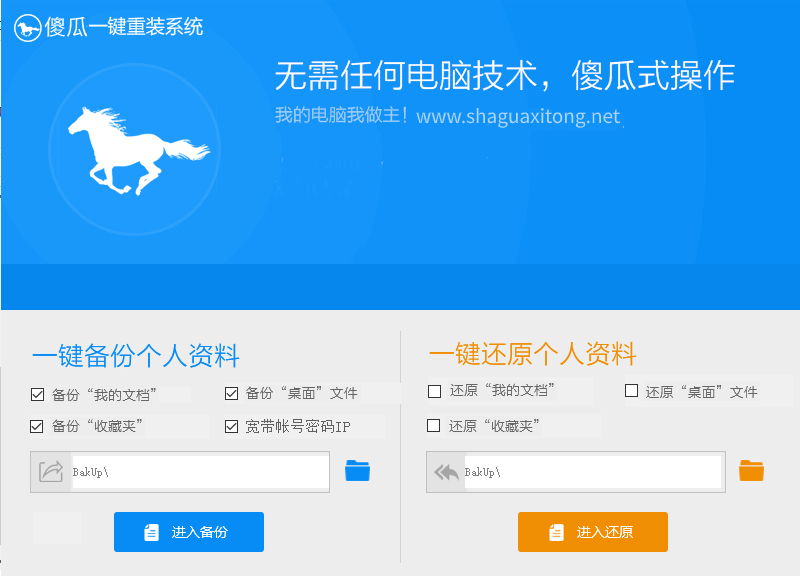 三星手机3G网络频繁切换？别慌！这些技巧助你解决
