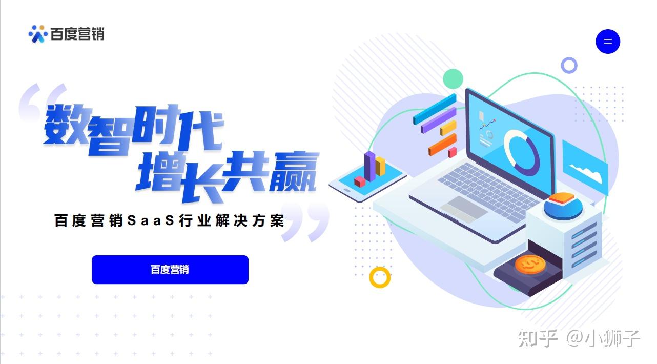 华为nova73e_华为nova7手机3G怎么回事_华为nova7v30